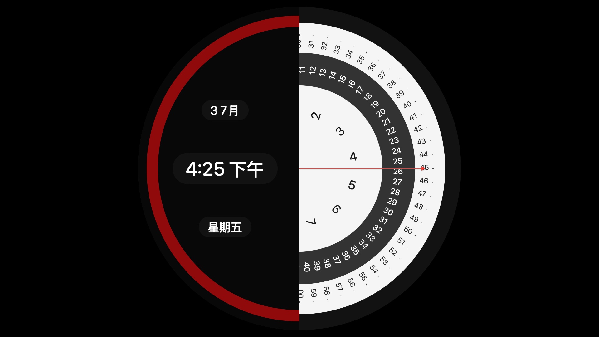 指针数字钟屏保预览
